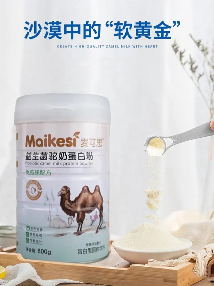 ����˼��������̵��׷ۣ�һ�ڜ؝�(r��n)�����o(h��)�L(zh��ng)݅�p���ճ�