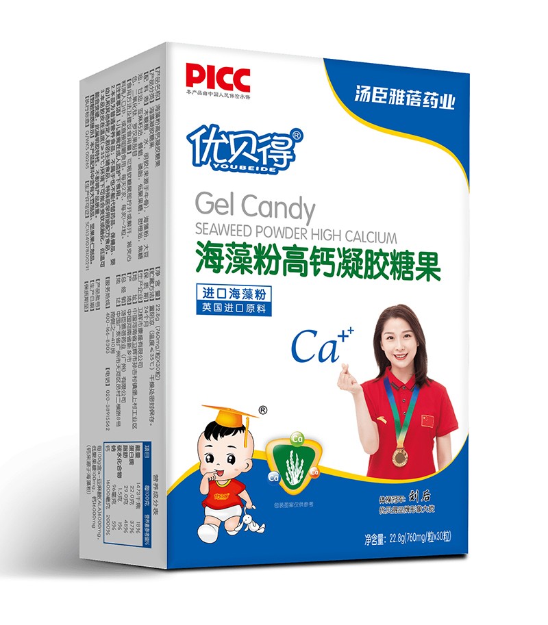   ��(y��u)ؐ�ú���۸��}���z�ǹ�-�Q