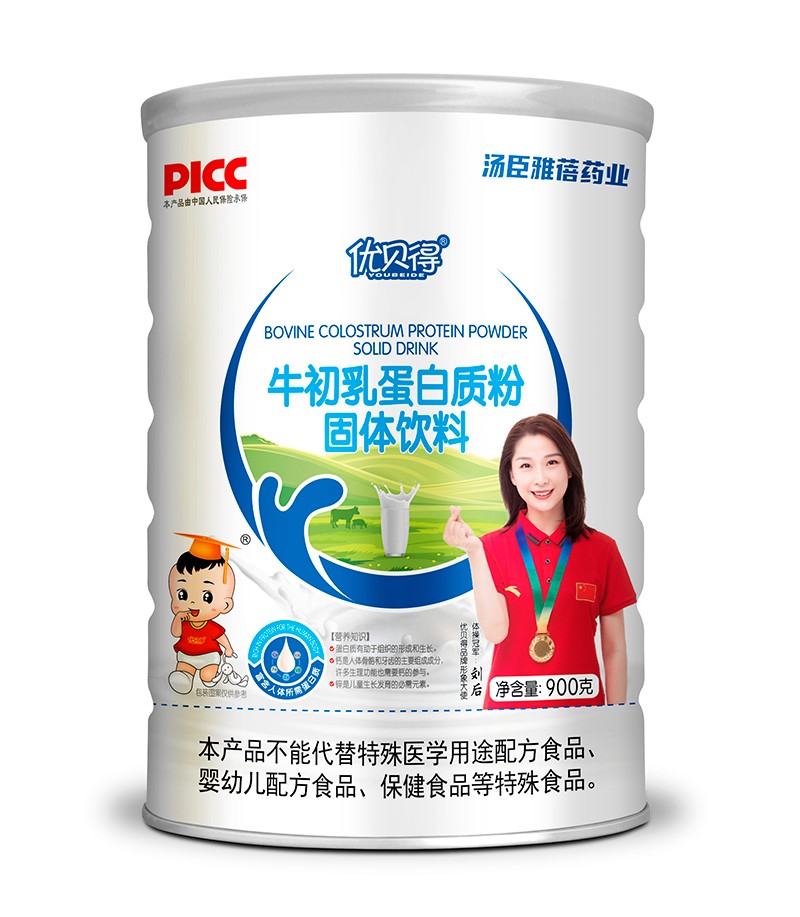   ��(y��u)ؐ��ţ���鵰���|(zh��)��