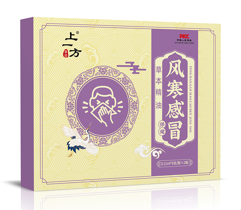 �Gɫ���o����һ���L(f��ng)����ð�ݱ����������M�Еr