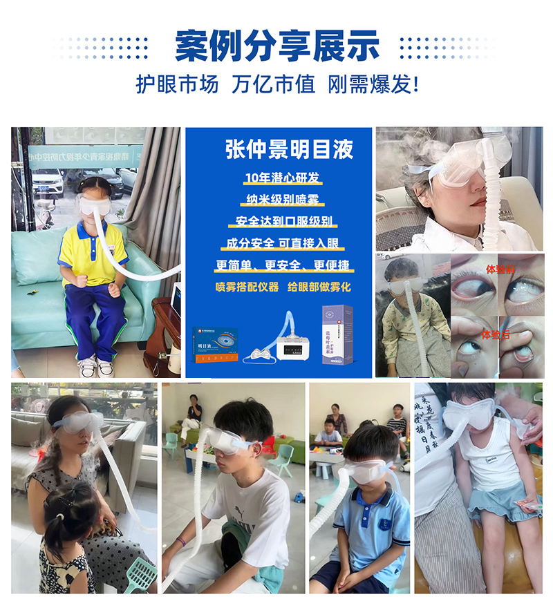 ��(chu��ng)�����o(h��)ģʽ��(l��i)�u�����پ���(gu��)�t(y��)�о�Ժ �����F + �x���� �M���_(k��i)���۲��o(h��)�����w�(y��n)