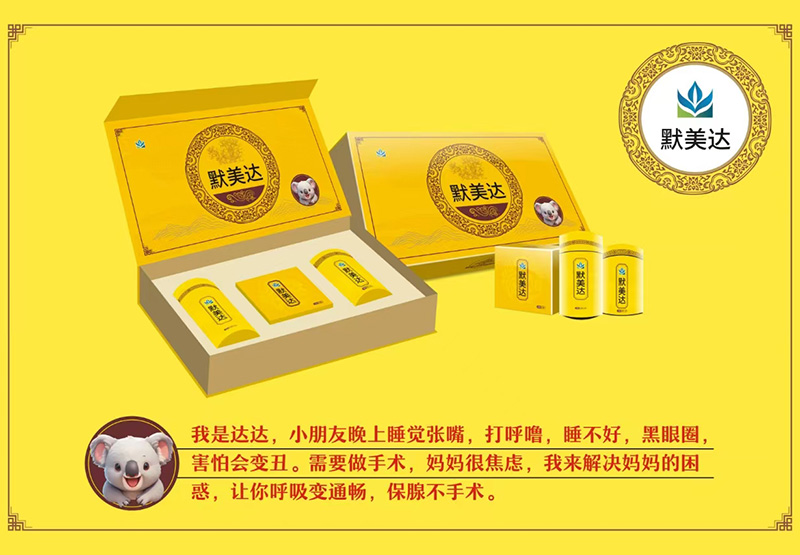 �Pע����������Ĭ���_�������_�_���Ԝغ��o�����o��ͯ���m�r��