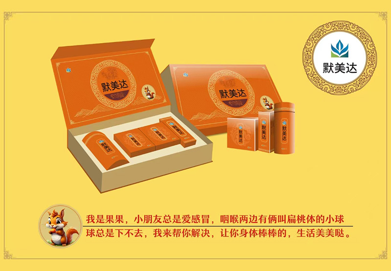 ��(chu��ng)��ͯ�����w�o����������Ĭ���_��������׺��\�к������