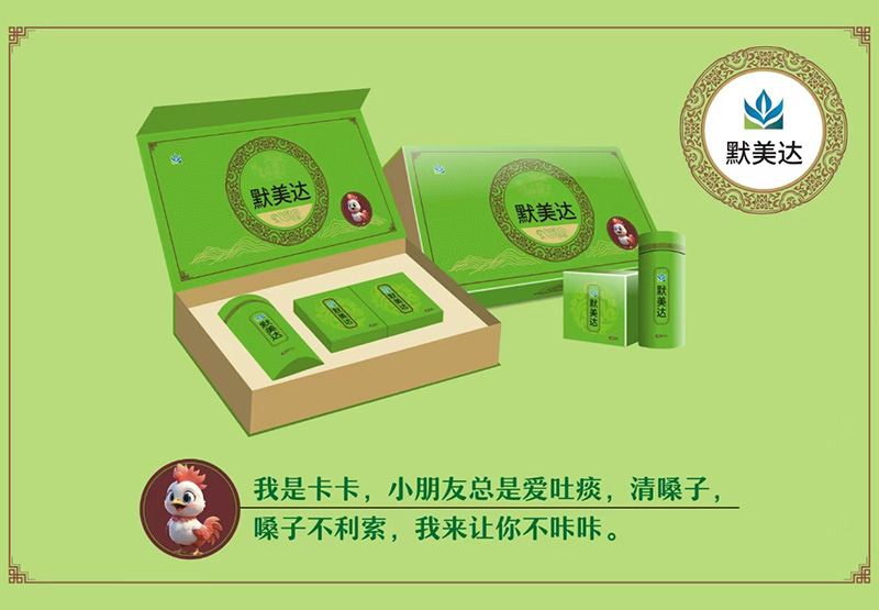 �p�ɲ�����Ĭ���_С�u���������׺����o��ؐ�ճ��o��