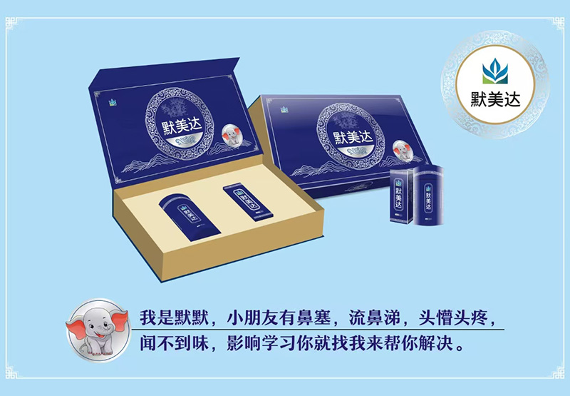 ��e�l�����t(y��)Ժ��Ĭ���_��ǻ�׺�׌�B(y��ng)�o���p��