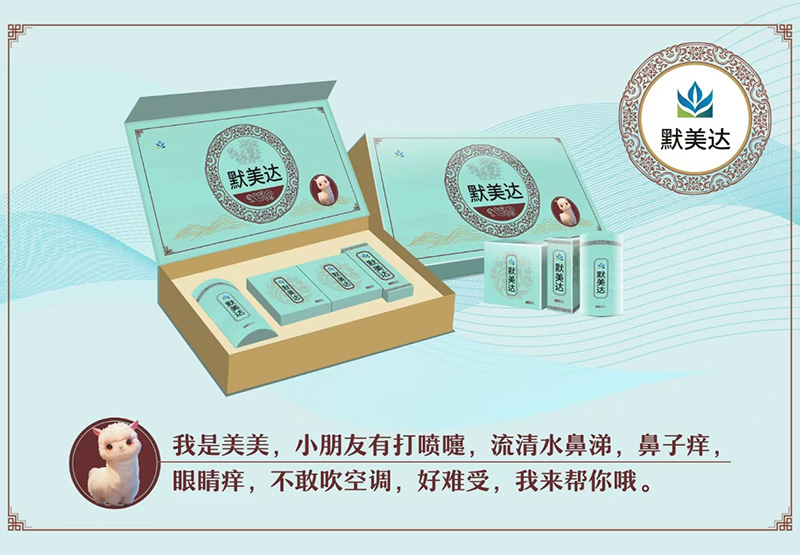 �o���ᘳ�ˎ��Ĭ���_��������׺У������t(y��)�ǻ����o��ǻ���m