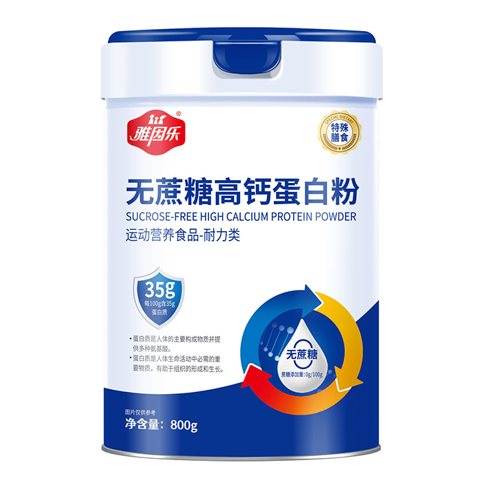 ÿ100g��35g��(y��u)�|(zh��)���������򘷟o���Ǹ��}���׷�ȫ�����У������a(b��)�o������