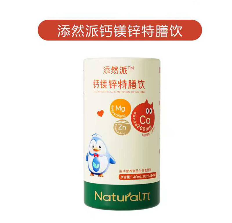 ��ע���L(zh��ng)�I(y��ng)�B(y��ng)����Ȼ���}�V�\����������Ј�(ch��ng)