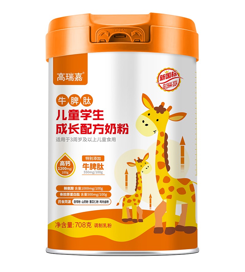 �����ţƢ�ă�ͯ�W(xu��)�����L�䷽�̷�