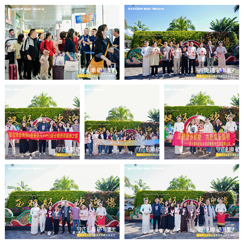 ������(chu��ng)�¡��ƾ�������2025���Zؐ��&�IС�����p��{���ʢ�����ľ�������ƪ