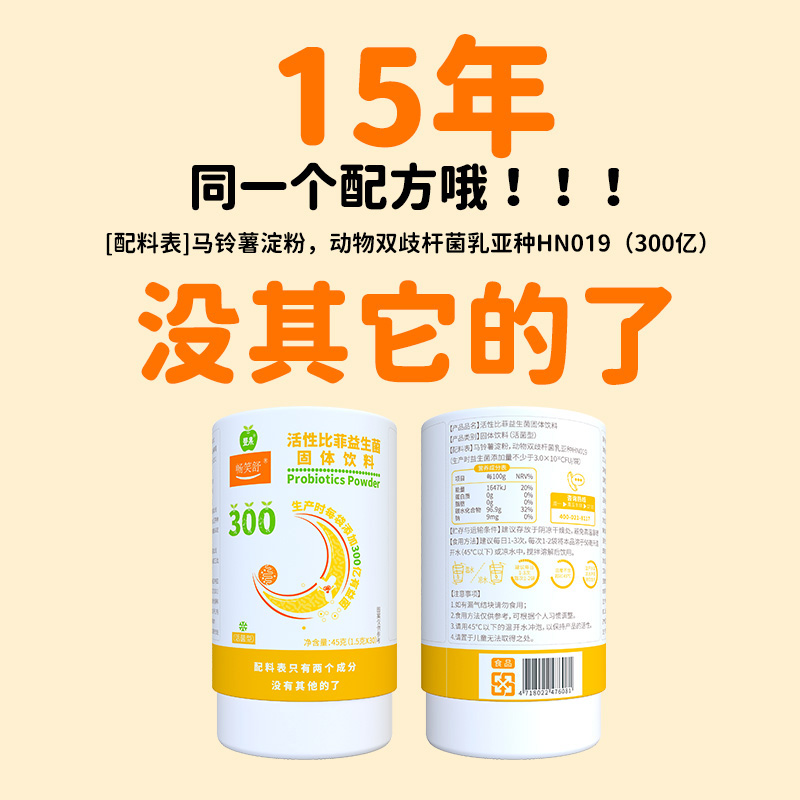   ������Աȷ����������w���04