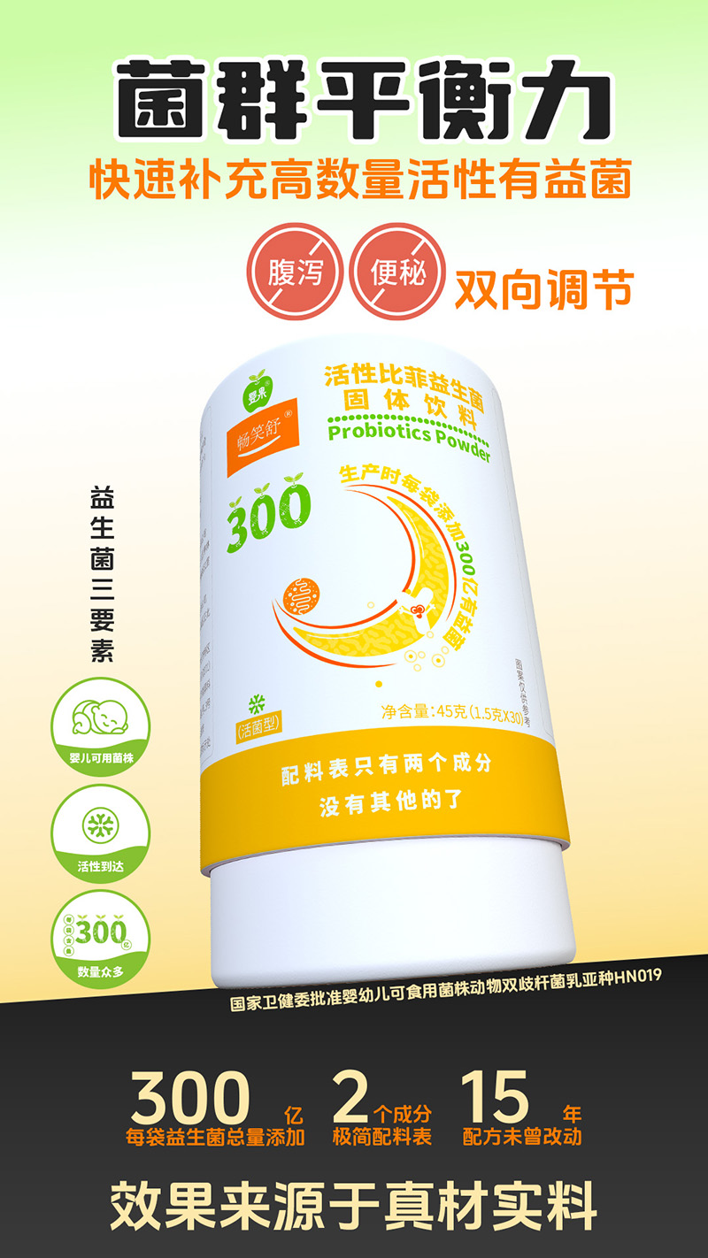   ������Աȷ����������w���06