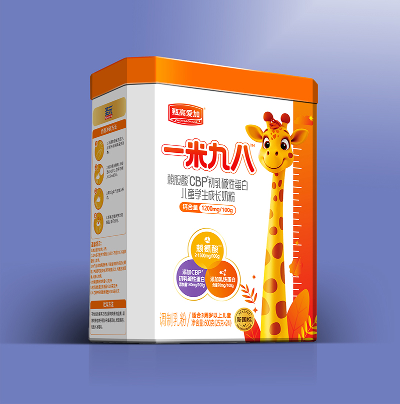 ʥԪ��ߐ�(��i)��һ�׾Ű�ه(l��i)����CBP����A�Ե��׃�ͯ�W(xu��)�����L(zh��ng)�̷�