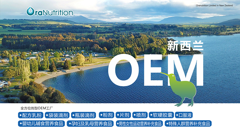 �����m��(sh��)�����S���W���I�B(y��ng)OEM�I�B(y��ng)Ʒ�����e�e�^