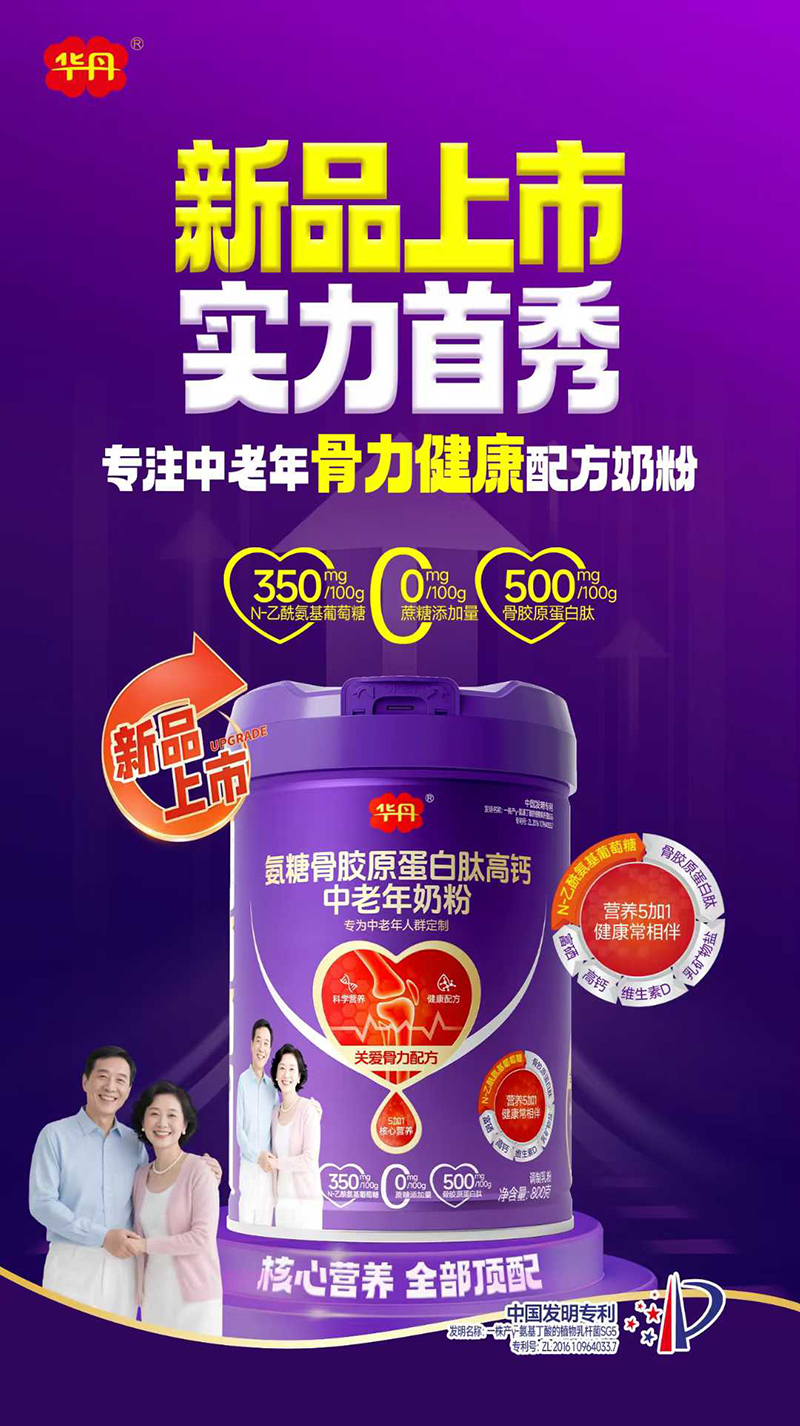 �A������������䷽�̷ۣ�5+1���ĠI�B(y��ng)�����o(h��)�q����ď��ݵך�