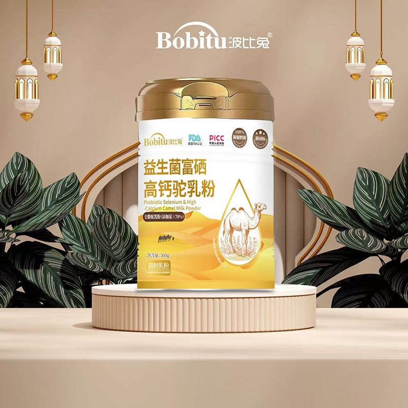 ��Ʒ�������������������������}���ۣ�ȫ�ҠI(y��ng)�B(y��ng)���x����ĸ������ͬ���_��