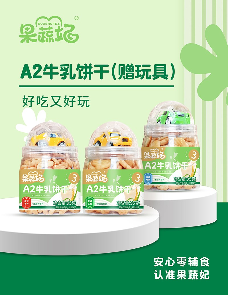 ����M��+��Ȥ���ͣ�������A2ţ���������߅��߅�泬�_��