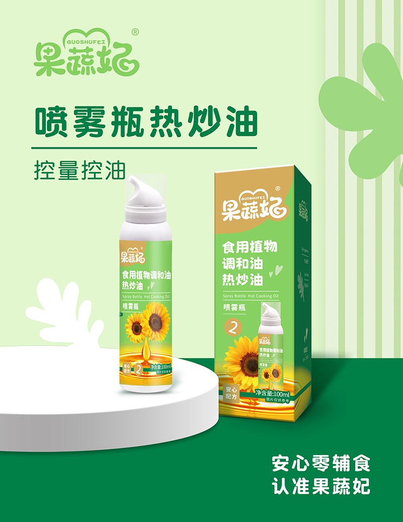 �oʳ�������������������F�᳴�����I�B(y��ng)�{(di��o)�͸��m�䌚����