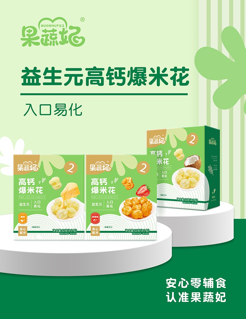 ���ؿ�ζ+�����䷽������������Ԫ���}���׻������iĸ�������C��