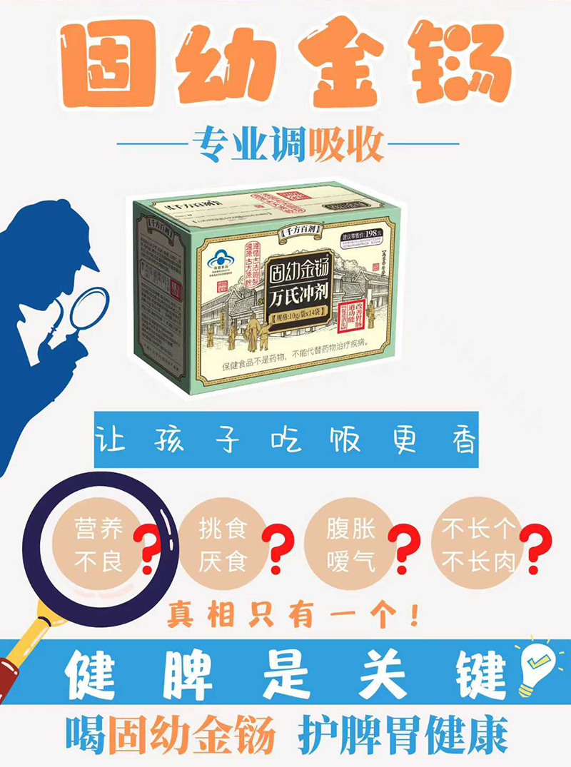 �ŷ����Ƶİ��ĺ��o�����׽��|�f�ϛ_�����u��ĸ�����̆���