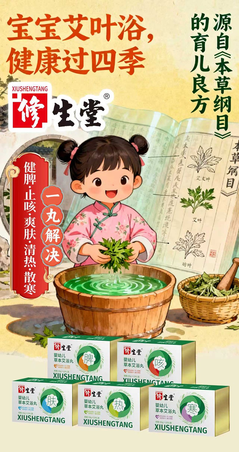 �ݱ������o���L�������ð�ԡ���\��ĸ���鹲�A