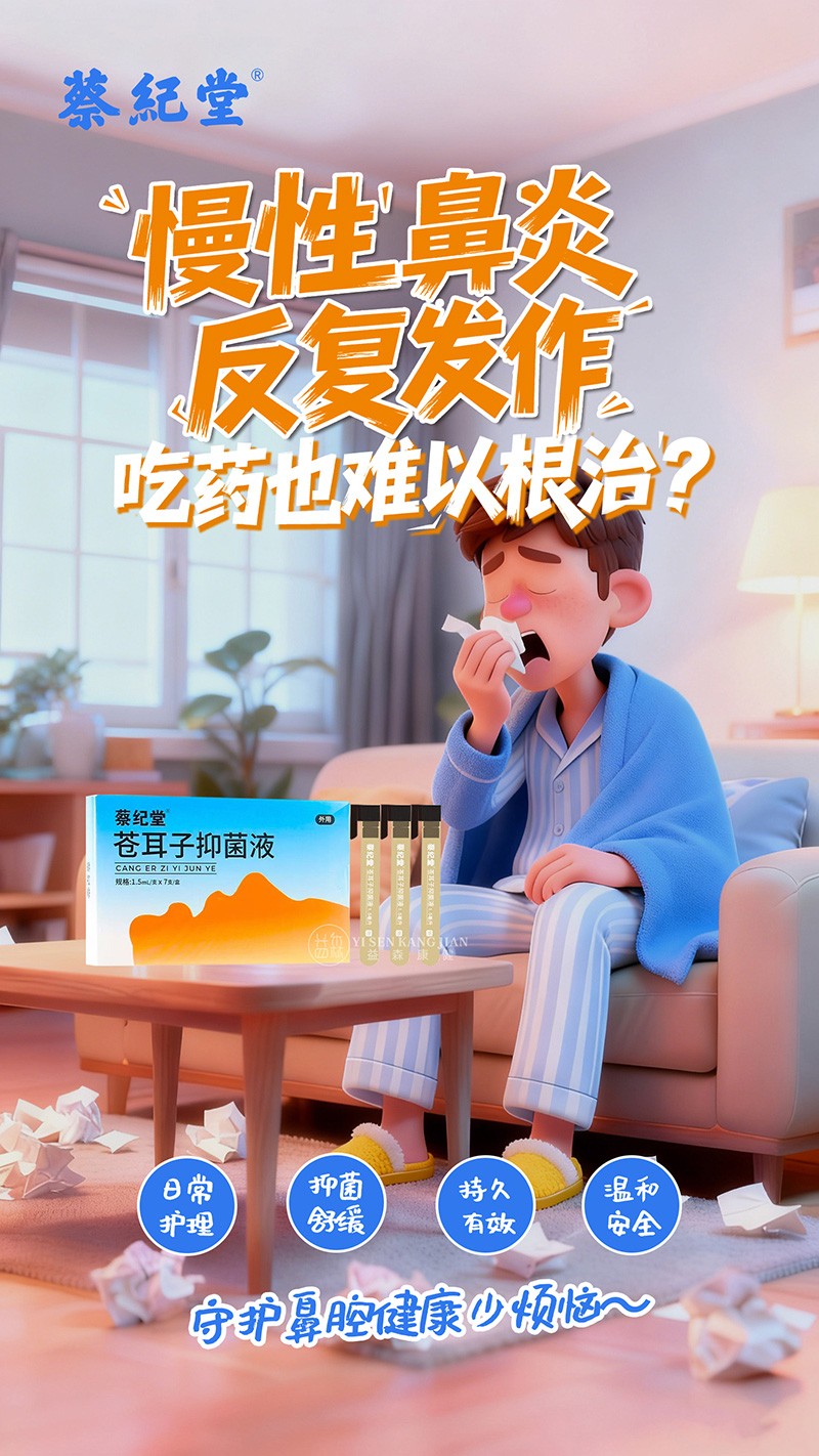  �̼o(j��)���n�����־�Һ11