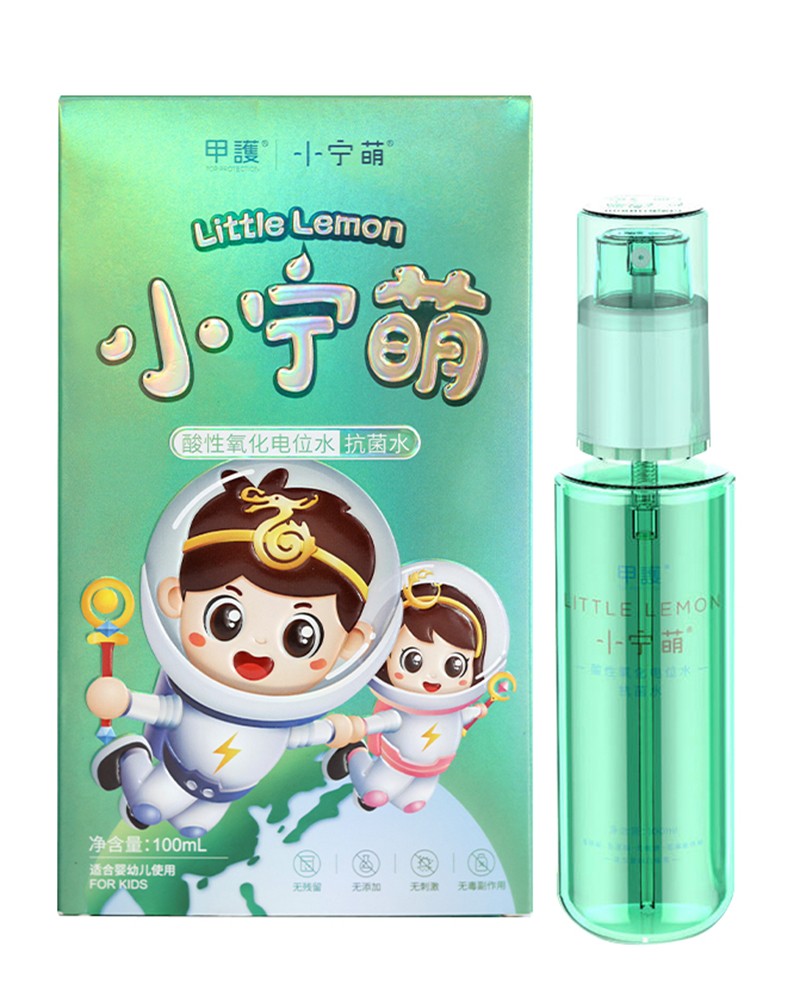 ���o(h��)С�������������λˮ ��ͯ�����o(h��)�����x��