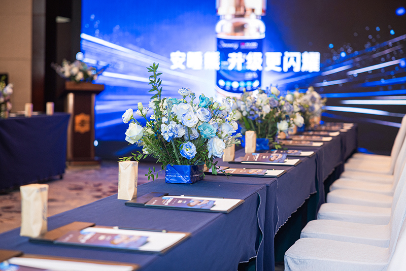 ǧ�|˯���Ј�(ch��ng)�L(f��ng)����������˯��ȫ��(gu��)ĸ��������(j��ng)�N��2026ӑՓ��(hu��)�A�M��Ļ��