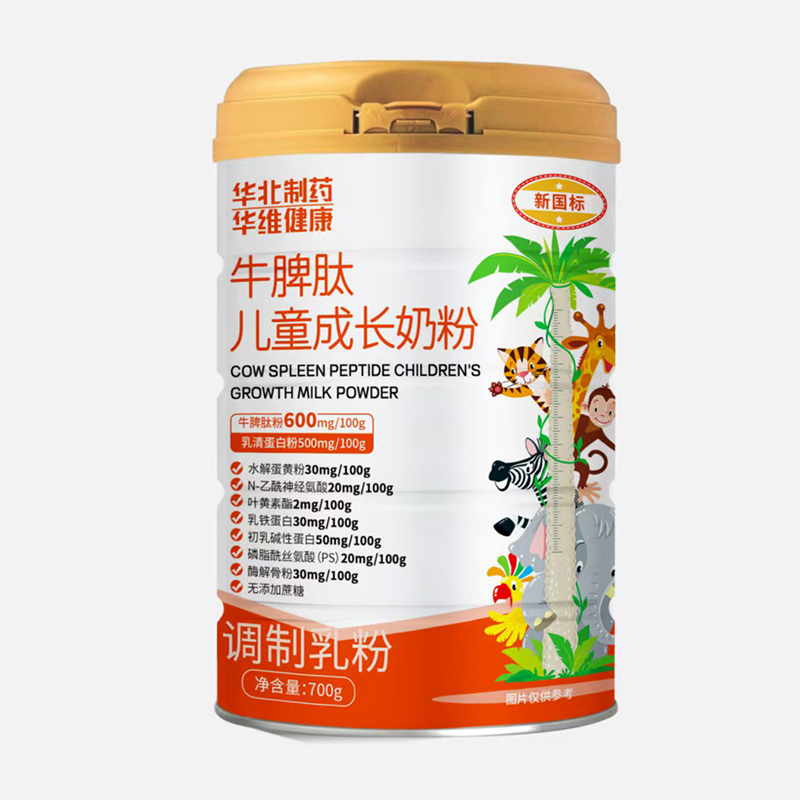 �A����ˎ�Ƴ�����ţƢ�ă�ͯ���L�̷ۣ��P(gu��n)ע��ͯ�I�B(y��ng)����