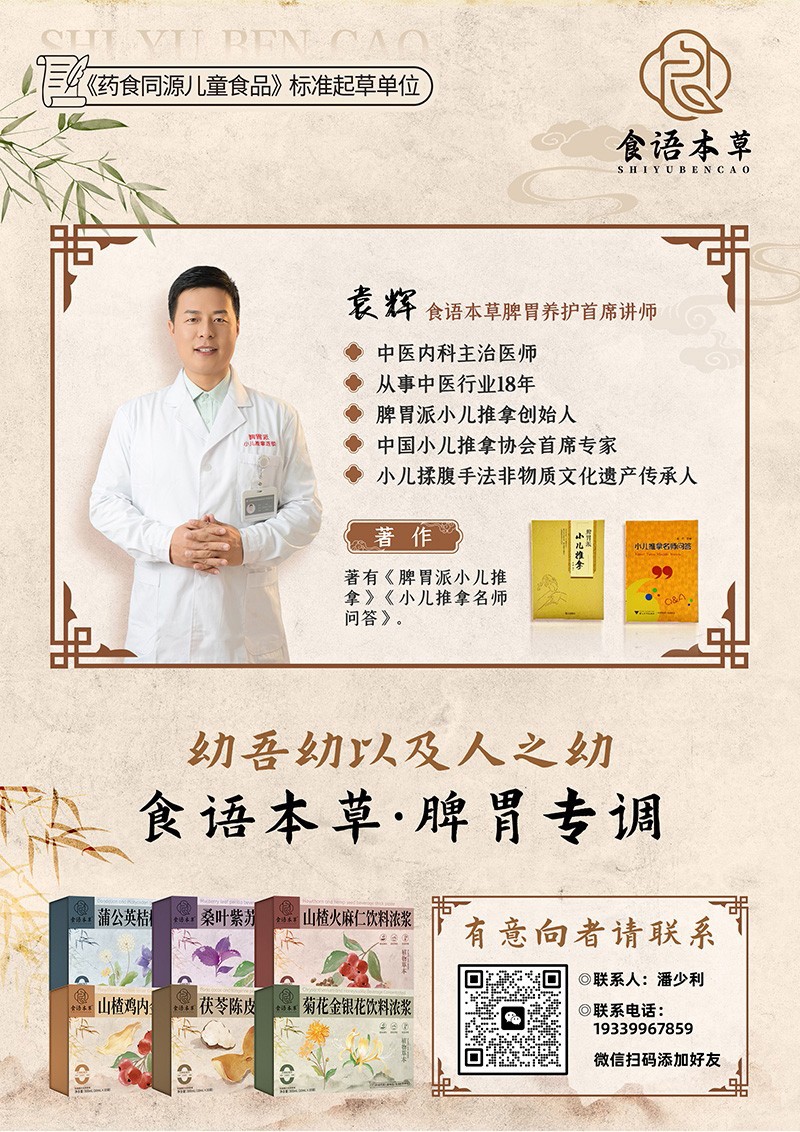  ʳ�Z������ϝ�{