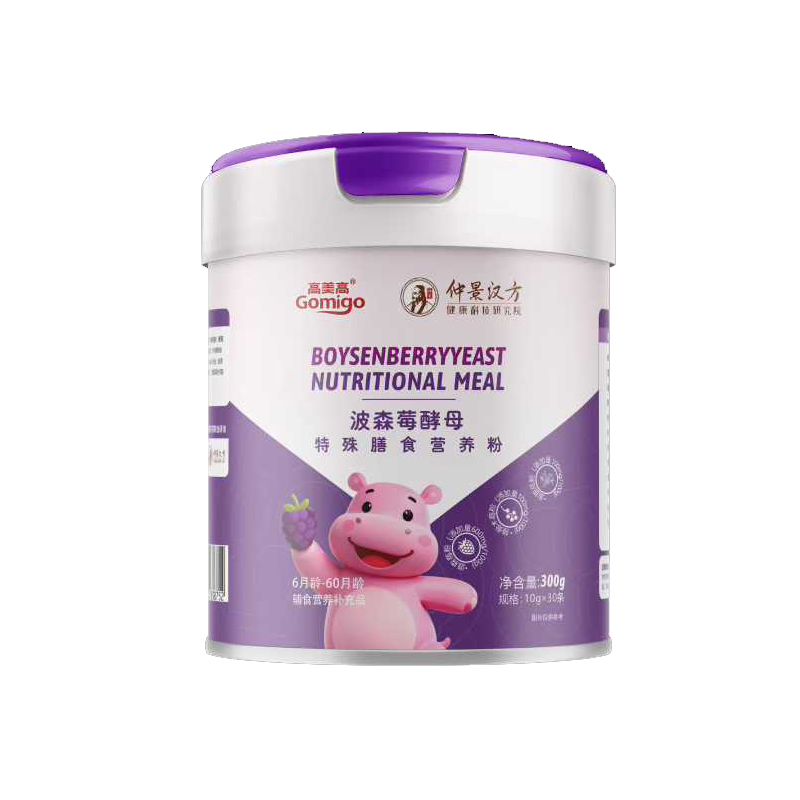 �������پ��h����ɭݮ��ĸ������ʳ�I(y��ng)�B(y��ng)�� ζ���c�I(y��ng)�B(y��ng)���p�غ��o(h��)