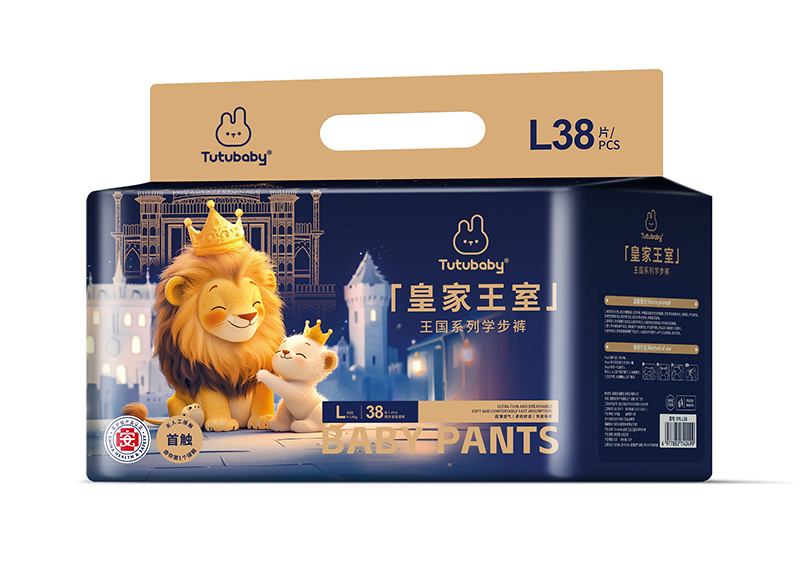 兔小貝皇家王室王國(guó)系列學(xué)步褲L38