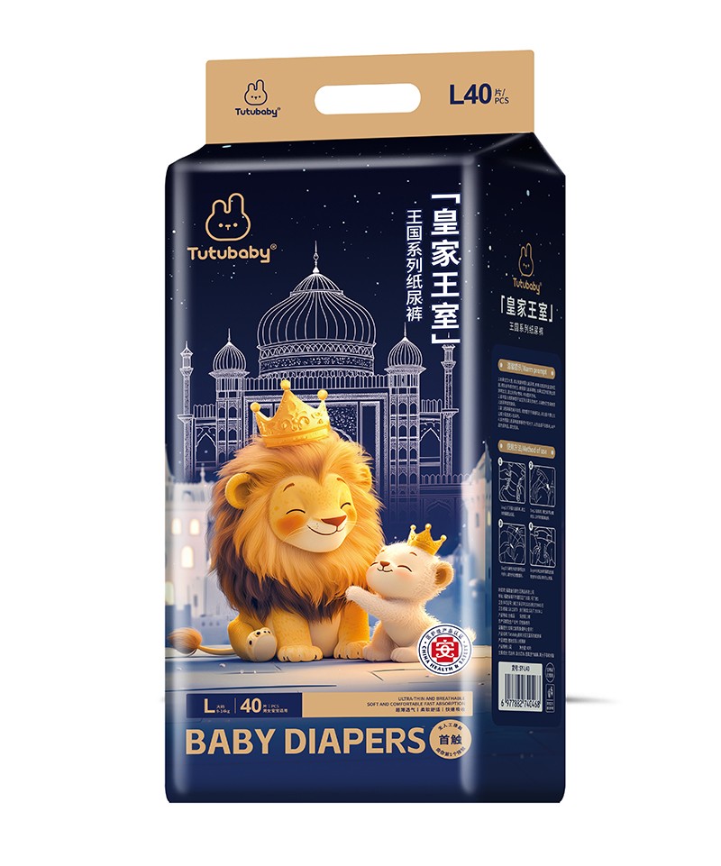   ��Сؐ�ʼ���������ϵ�м���ѝL40