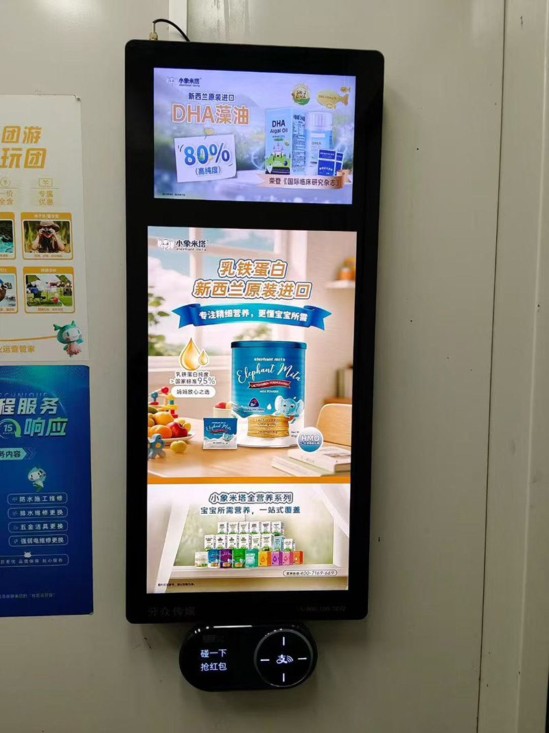 ����(zh��n)�I�B(y��ng)��(bi��o)�U��С������ȫ�I�B(y��ng)ϵ�е����ݏV�棬���I(l��ng)��ͯι�B(y��ng)�³���