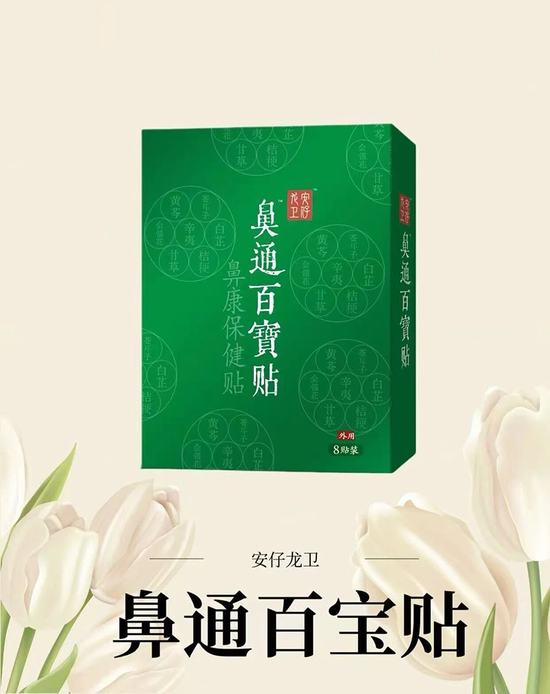 �������l(w��i)��ͨ�ٌ��N.jpg