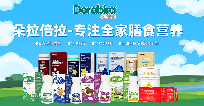 ������������ȫ�������ڠI(y��ng)�B(y��ng)������ȫ����ʳ�������L(f��ng)��