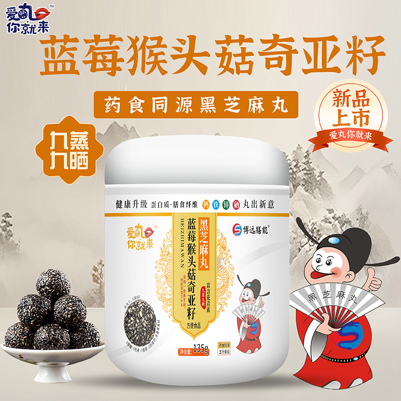 ������́��{(l��n)ݮ���^���恆�Ѻ�֥���� ��Ʒ���в����e�^