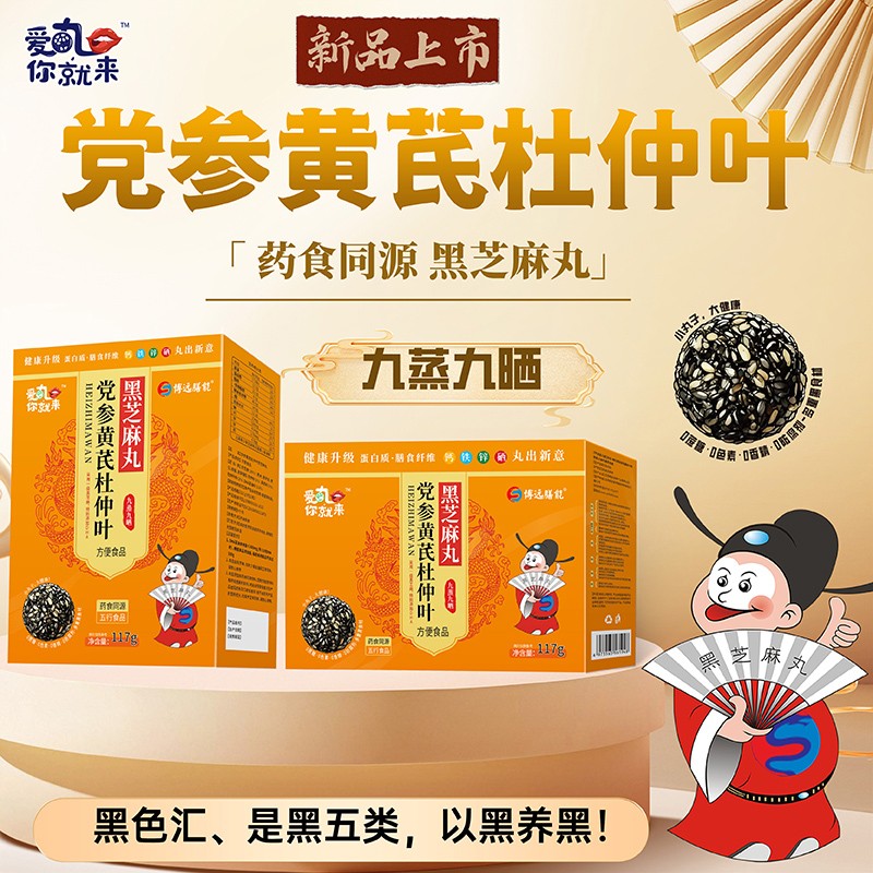  ������́��h���S�ζ����~��֥���� ���b