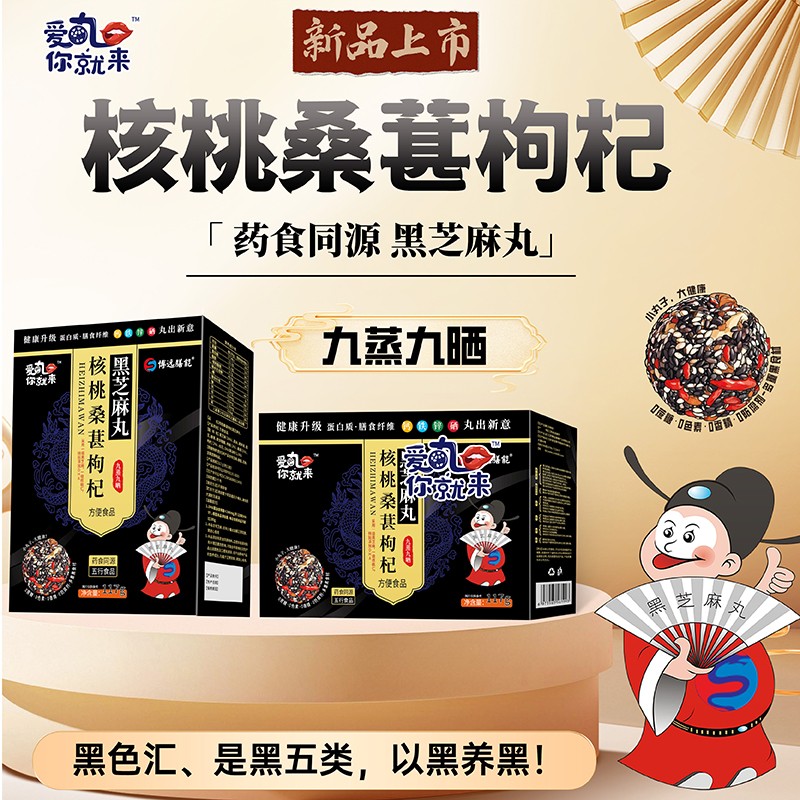  ������́�����ɣ����轺�֥���� ���b