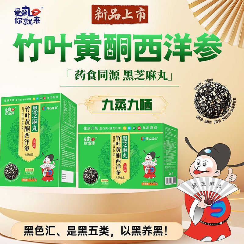  ������́����~�Sͪ���󅢺�֥���� ���b