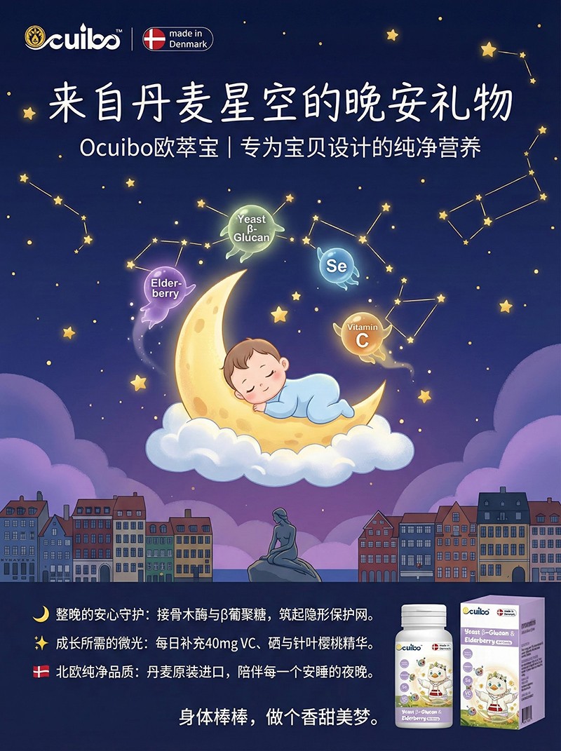 ����ԭ�b�M(j��n)�����W�͌��ӹ�ľø�Ͼ������z�ǹ��e�e(cu��)�^