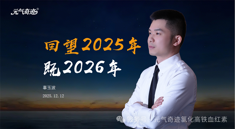 ��Ԫ�_������¹��ԭ��Ԫ?d��)����E������(gu��)���w�����֓�����܇Ӗ(x��n)��������Ʒ�l(f��)����(hu��)�����c(di��n)��(j��ng)�N�̕�(hu��)�h�A�M�Y�ɣ�