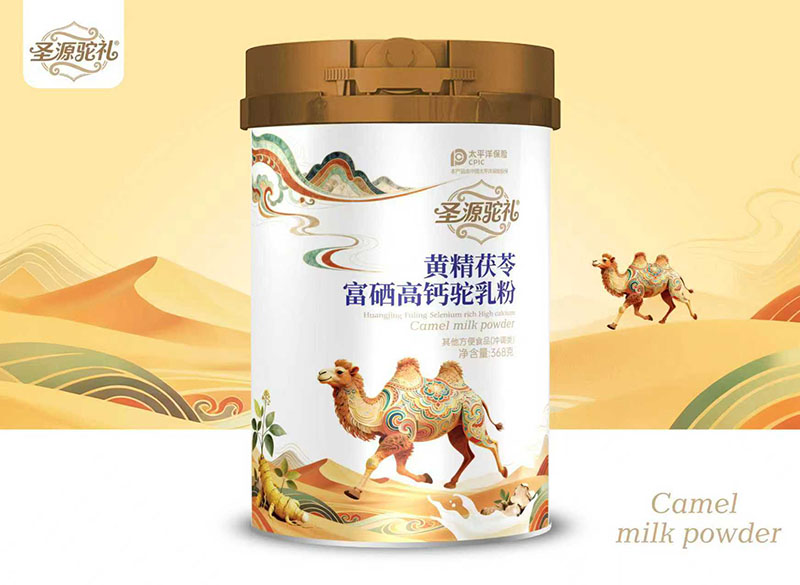 �I(y��ng)�B(y��ng)���x��ʥԴ�Y���۟��N�K�����@�Ј�(ch��ng)�V����A