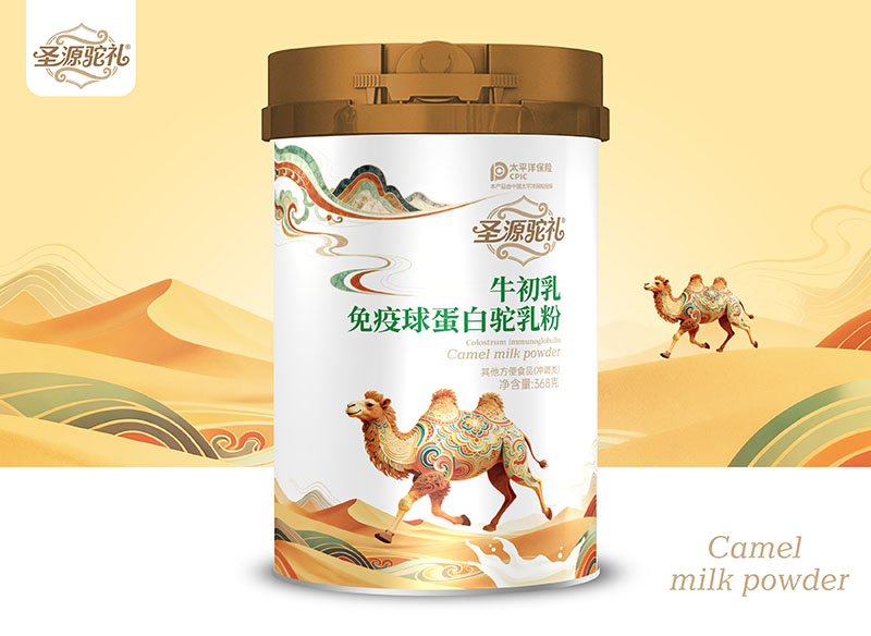 ʥԴ�Yţ���������򵰰�����ʡ��(j��)���������_��,�^(q��)������֧��