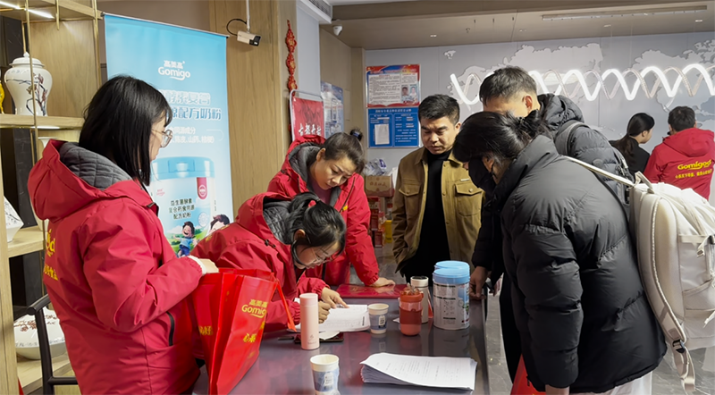 �ж������A����������������2025��Ƚ�(j��ng)�N�̷��(hu��)��2026��(zh��n)�Ԇ���(d��ng)��(hu��)�A�M��Ļ