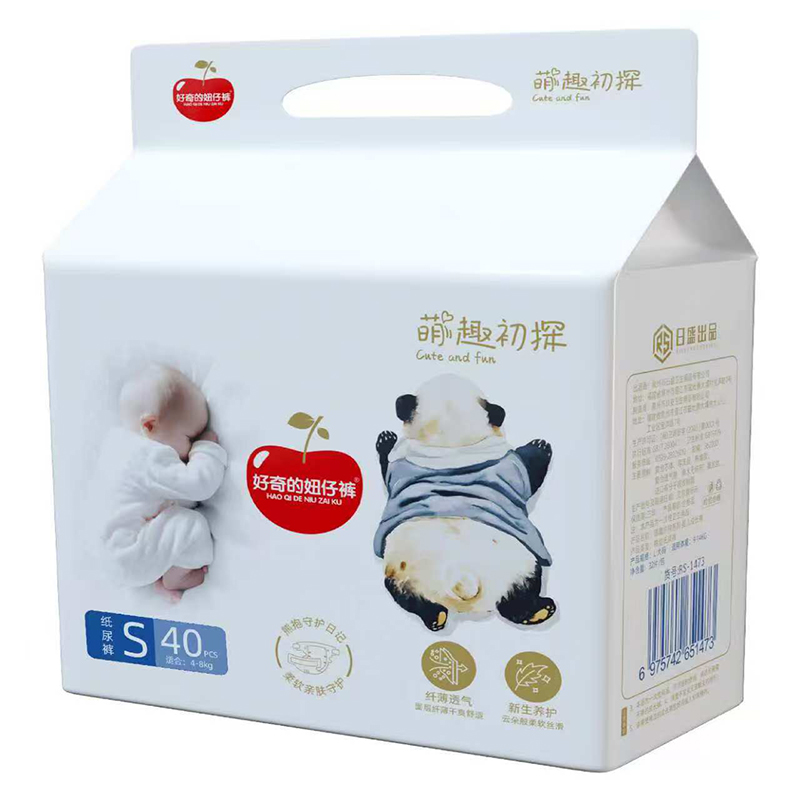 �����������ٺ��o����������ѝ��׌СPP���ں����oؓ��