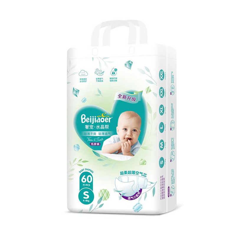 �tƨƨ�K�Y(ji��)����ؐ�Ƀ��݌�ˮ���ͼ���ѝ����������(y��u)�|(zh��)��Ʒ+�S�����ߵ����