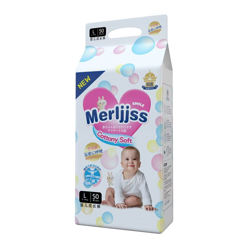  �z�݋냺���L(zh��ng)ѝL50