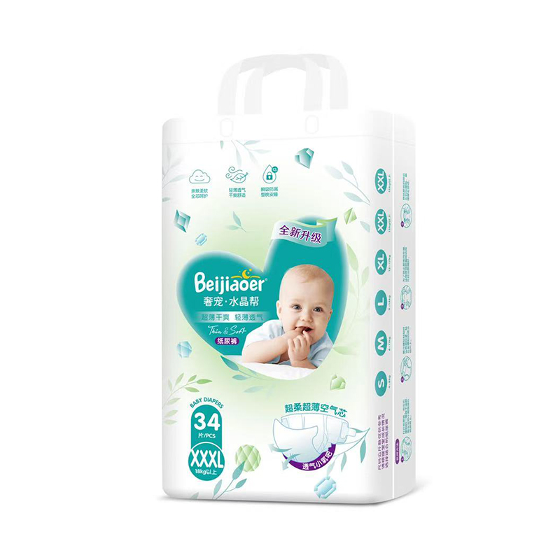  ؐ�Ƀ��݌�ˮ���ͼ���ѝXXXL34