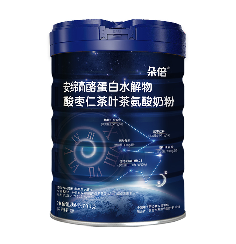 �䱶���d�̷ۣ������ҵ���ˮ�������ƌW(xu��)�䷽������(y��u)�|(zh��)˯��